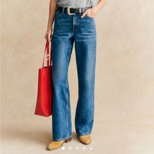 Sézane The Wide Leg Trousers (denim jeans)